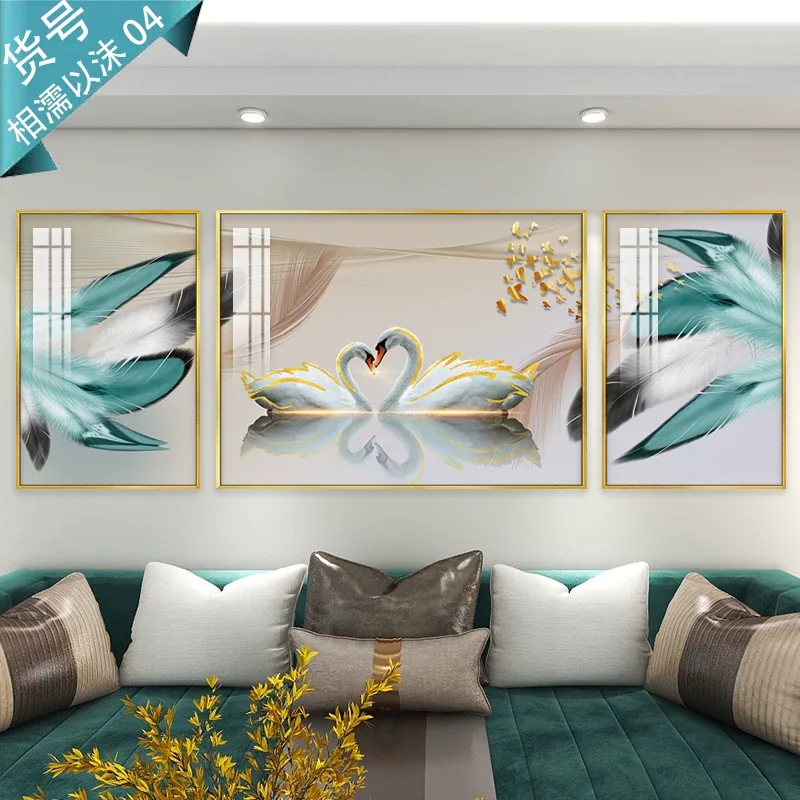 抽象 三联 装饰画 轻奢风 客厅背景墙挂画 晶瓷画