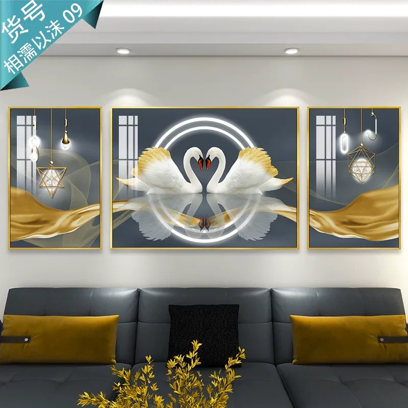 抽象 三联 装饰画 轻奢风 客厅背景墙挂画 晶瓷画