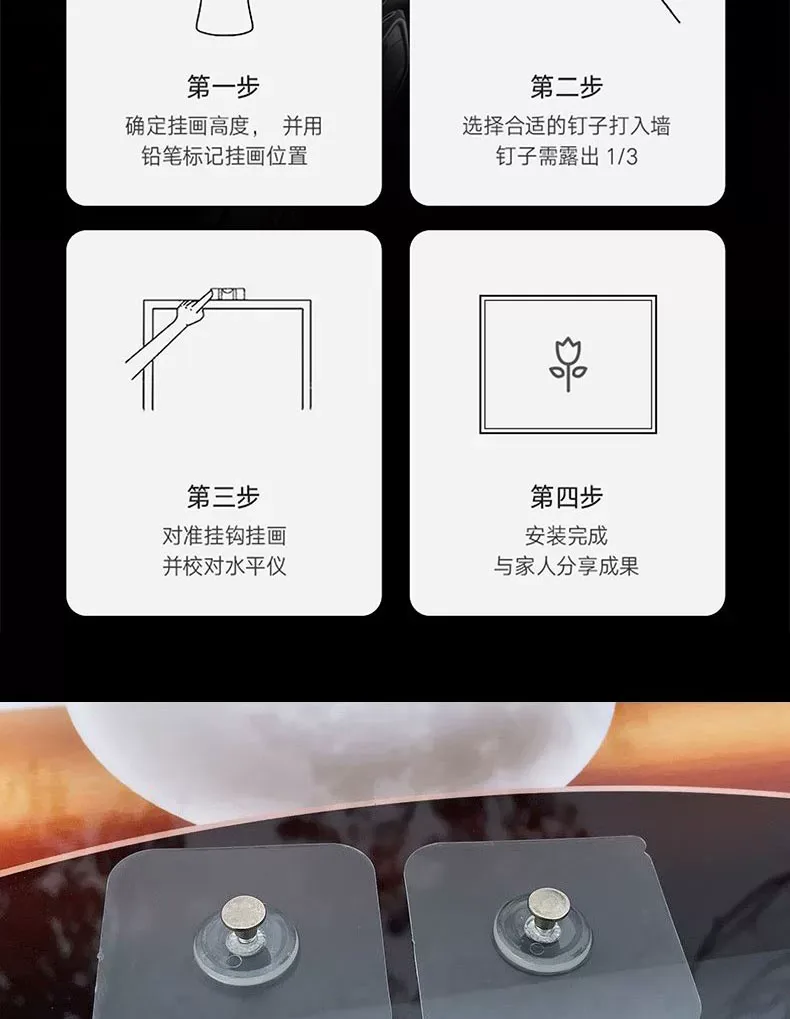 抽象 三联 装饰画 轻奢风 客厅背景墙挂画 晶瓷画