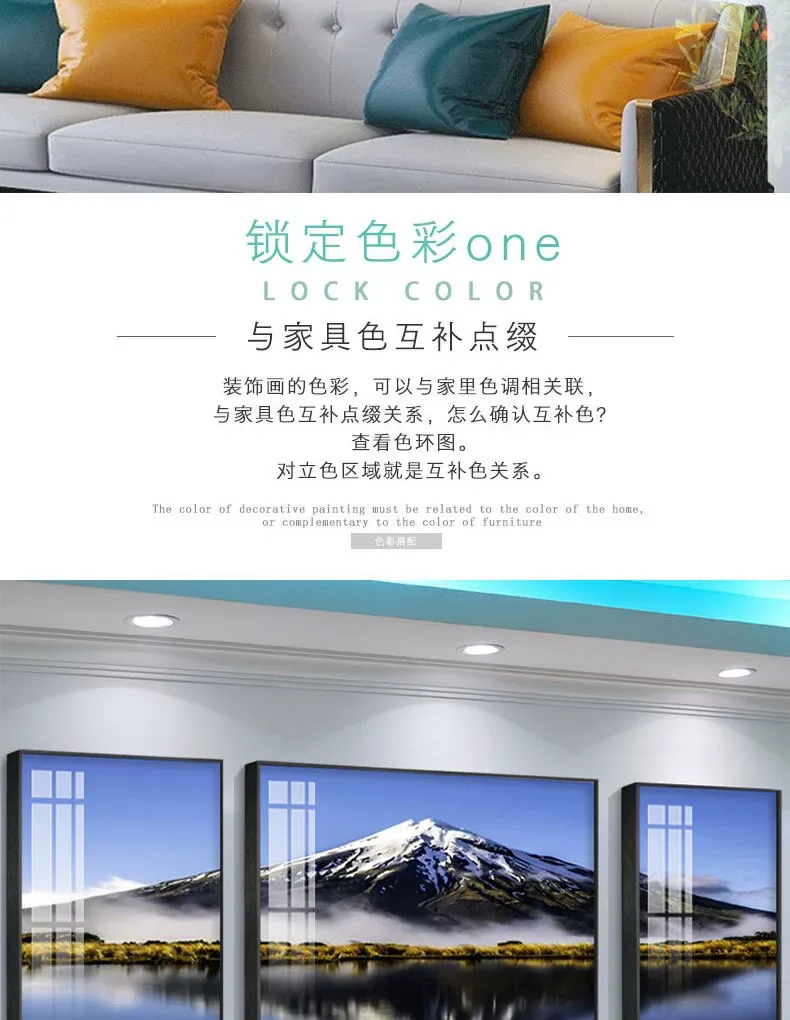 抽象 三联 装饰画 轻奢风 客厅背景墙挂画 晶瓷画