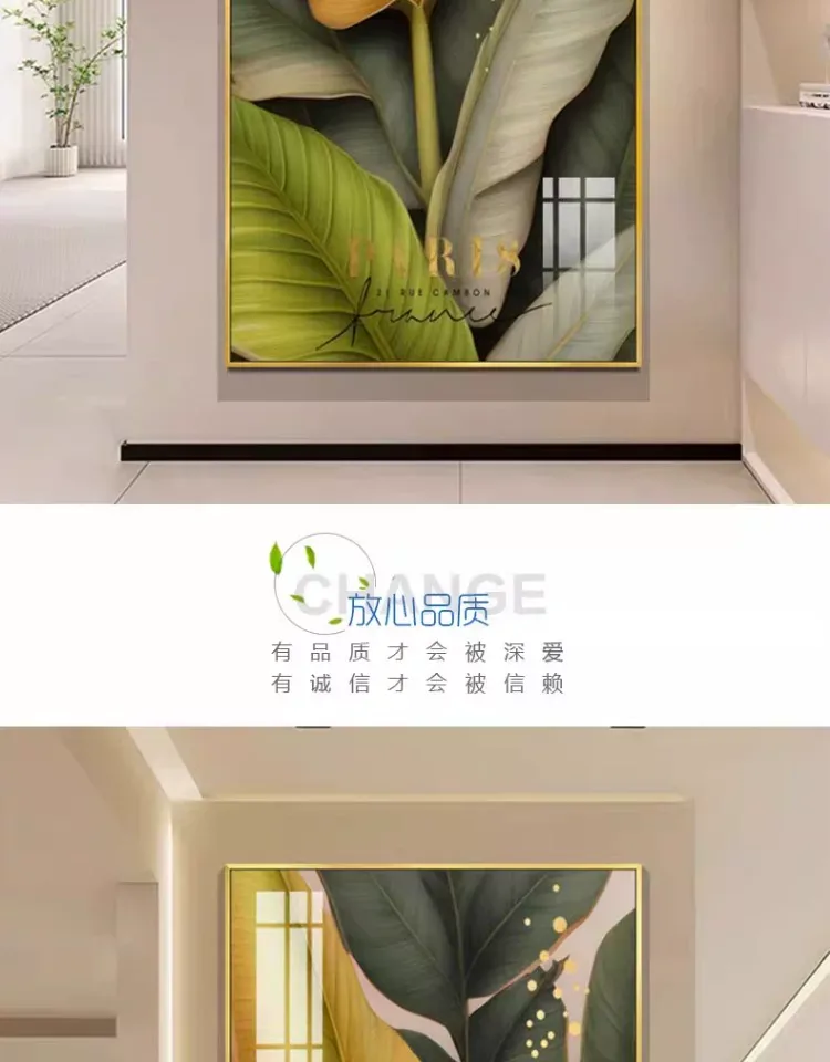 抽象 单幅 装饰画 奶油风 玄关背景墙挂画 晶瓷画