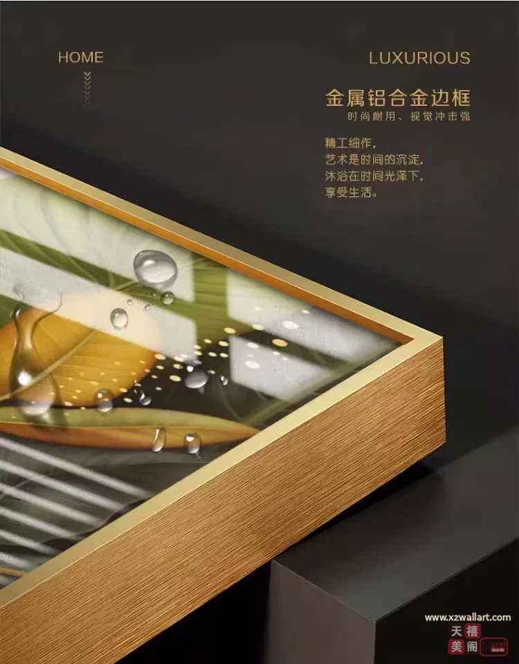 抽象 单幅 装饰画 奶油风 玄关背景墙挂画 晶瓷画