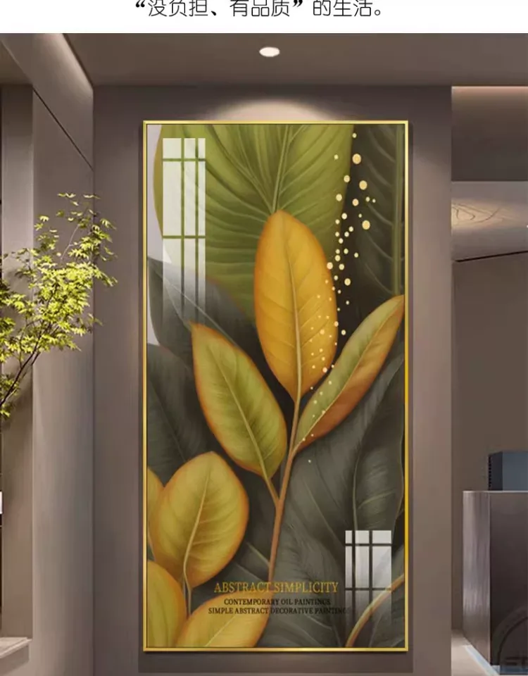 抽象 单幅 装饰画 奶油风 玄关背景墙挂画 晶瓷画