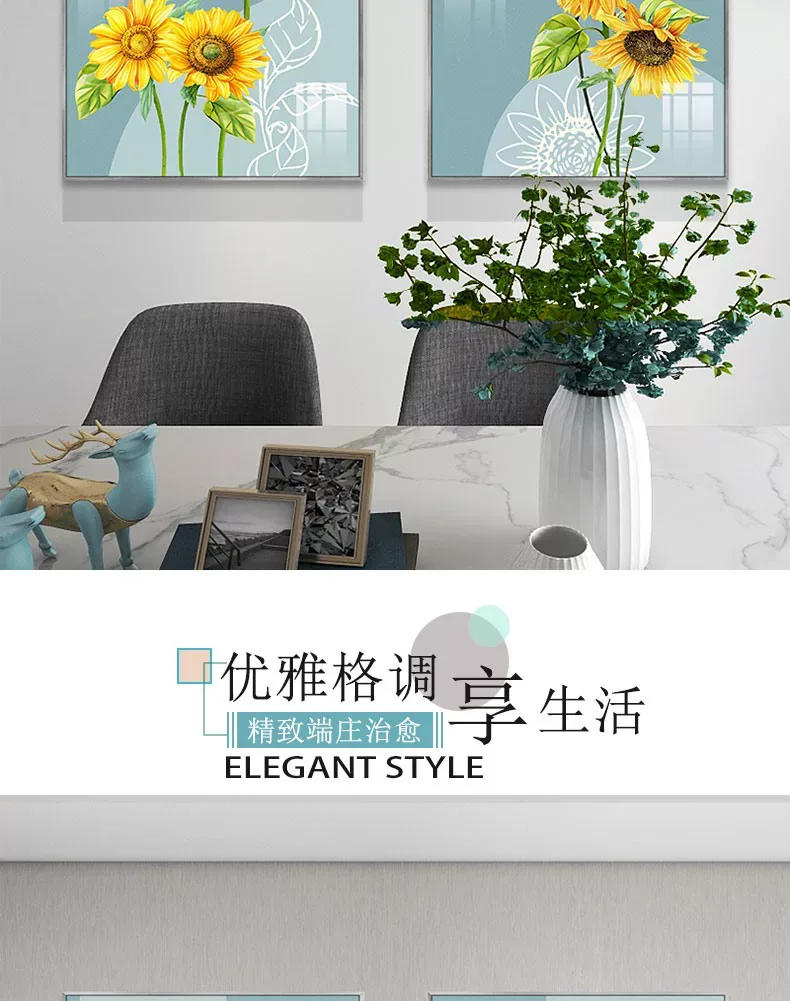 抽象 单幅 装饰画 北欧风 餐厅背景墙挂画 晶瓷画