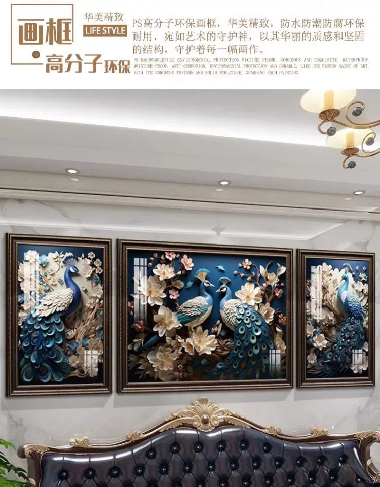 抽象 三联 装饰画 欧式 客厅背景墙挂画 晶瓷画