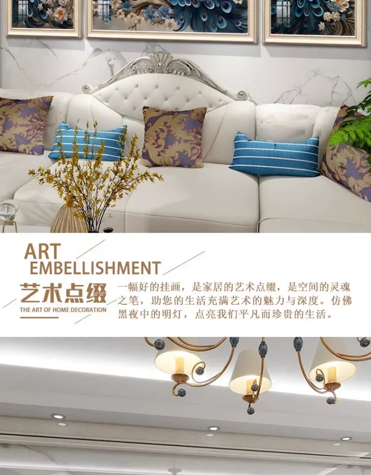 抽象 三联 装饰画 欧式 客厅背景墙挂画 晶瓷画