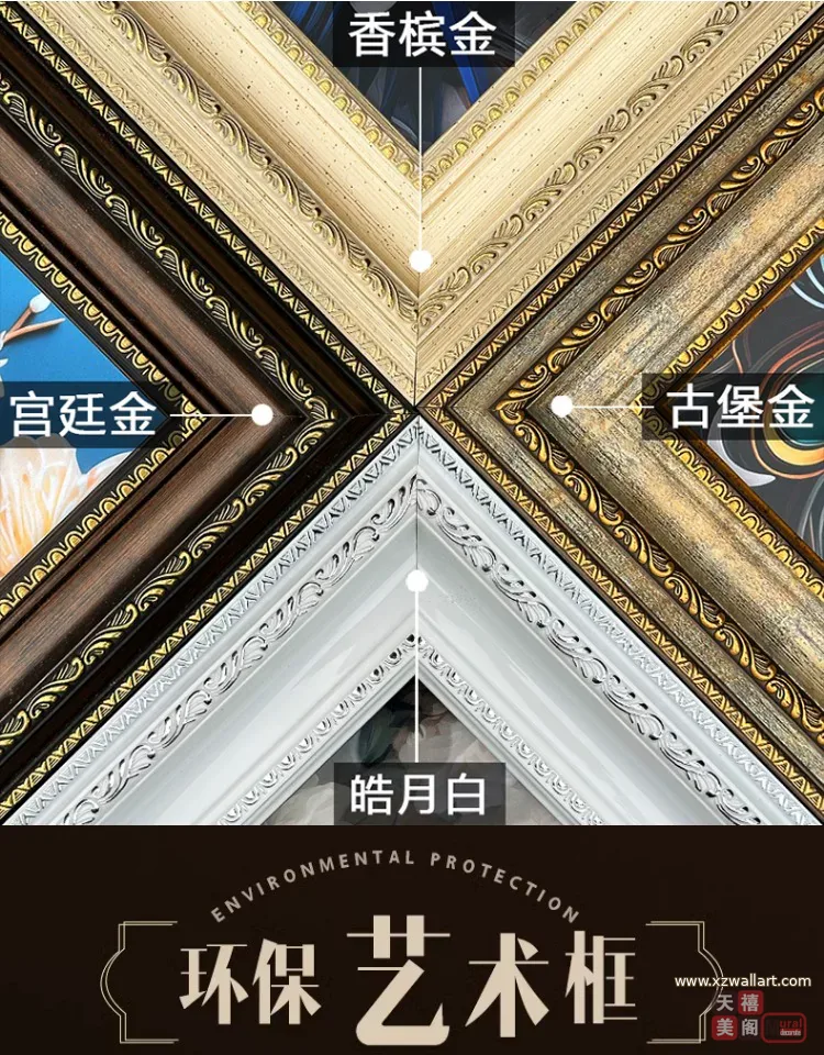 抽象 三联 装饰画 欧式 客厅背景墙挂画 晶瓷画