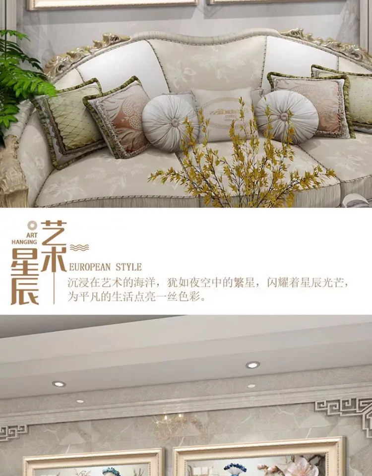 孔雀 单幅 装饰画 欧式 客厅背景墙挂画 晶瓷画