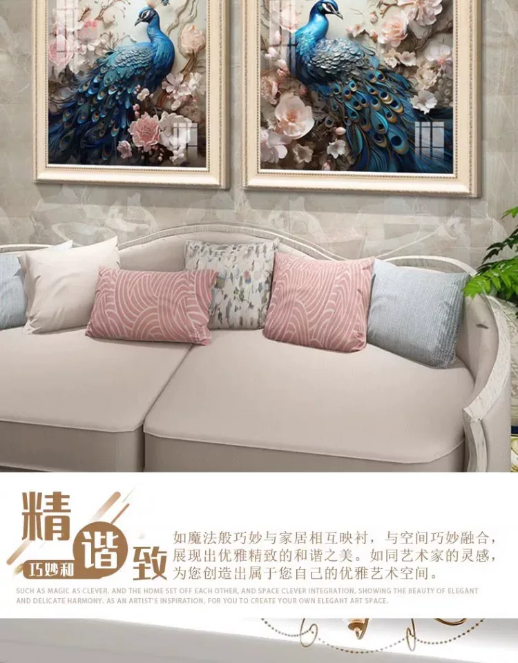 孔雀 单幅 装饰画 欧式 客厅背景墙挂画 晶瓷画