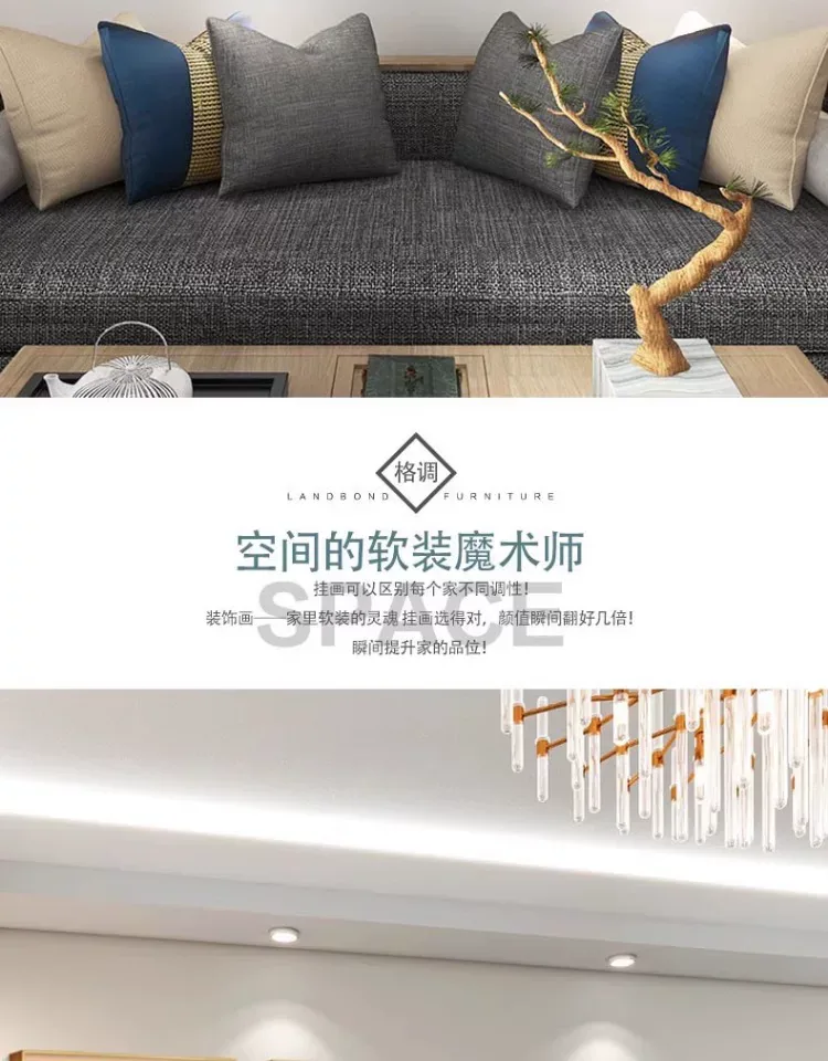 抽象 三联 装饰画 现代简约 客厅背景墙挂画 晶瓷画