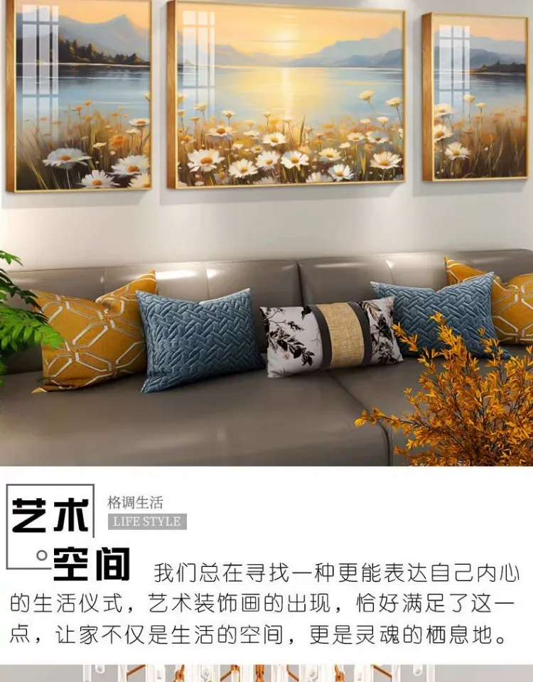抽象 三联 装饰画 现代简约 客厅背景墙挂画 晶瓷画
