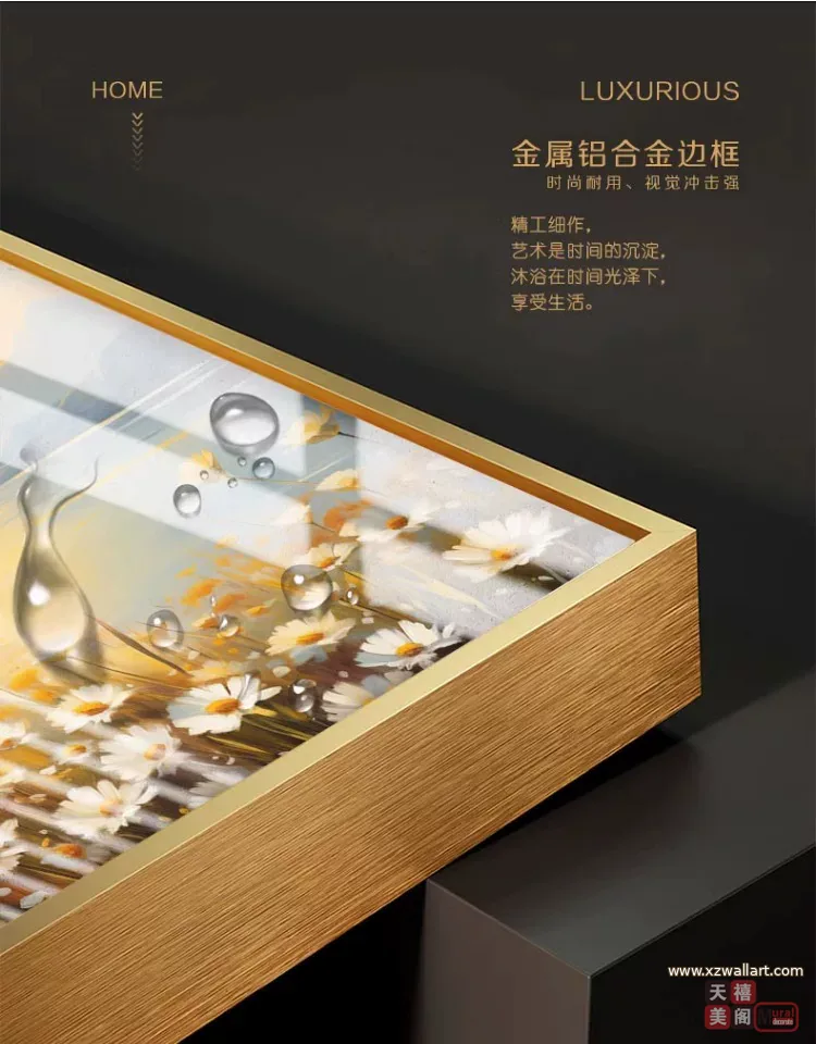 抽象 三联 装饰画 现代简约 客厅背景墙挂画 晶瓷画