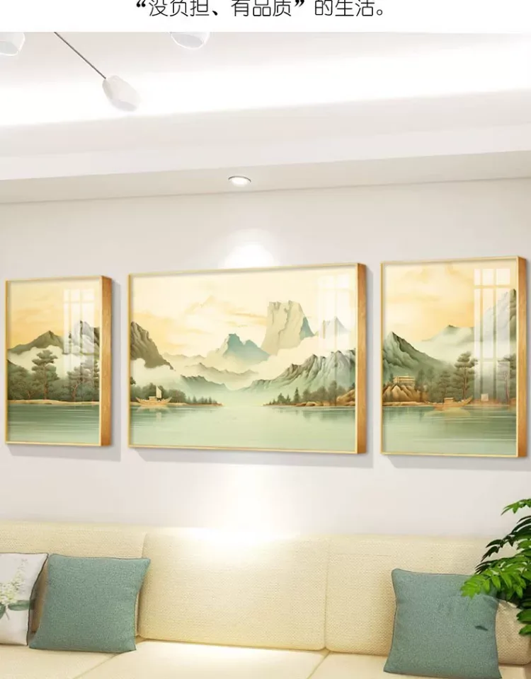 山水 单幅 装饰画 现代简约 客厅背景墙挂画 晶瓷画