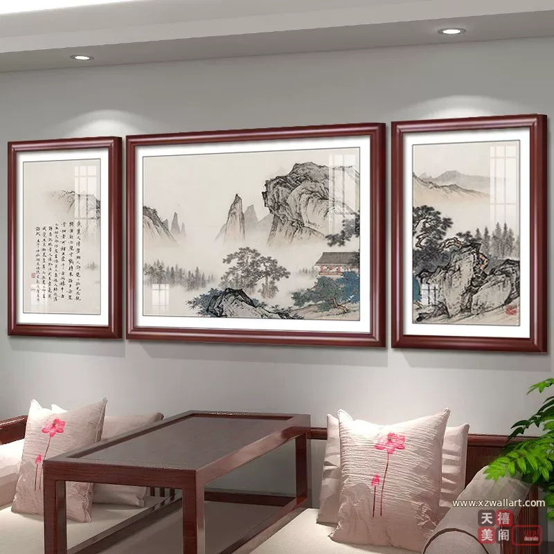 山水 三联 装饰画 新中式 客厅背景墙挂画 晶瓷画