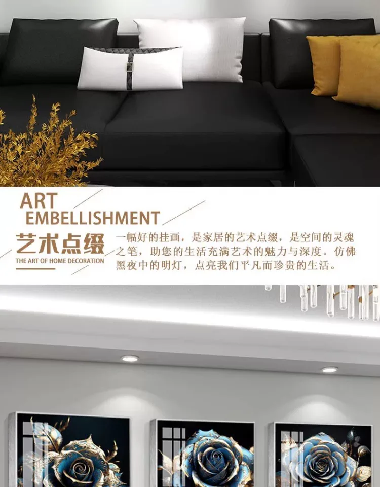 抽象 三联 装饰画 轻奢风 客厅背景墙挂画 晶瓷画