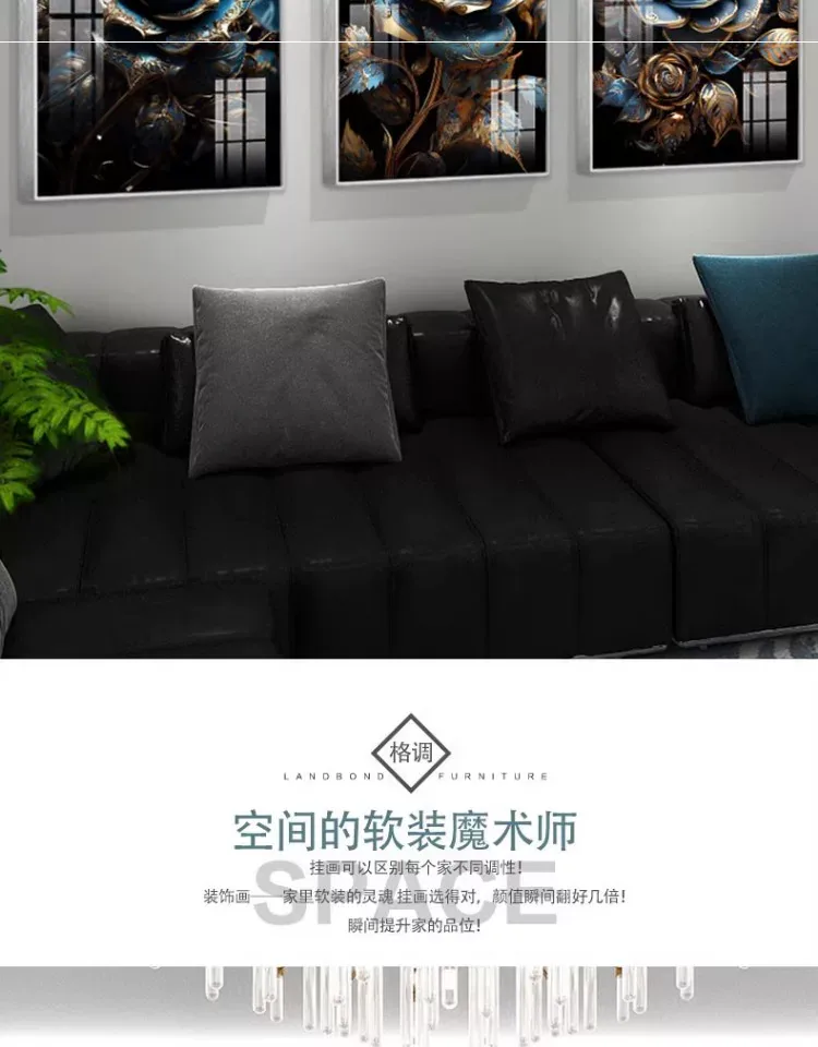 抽象 三联 装饰画 轻奢风 客厅背景墙挂画 晶瓷画