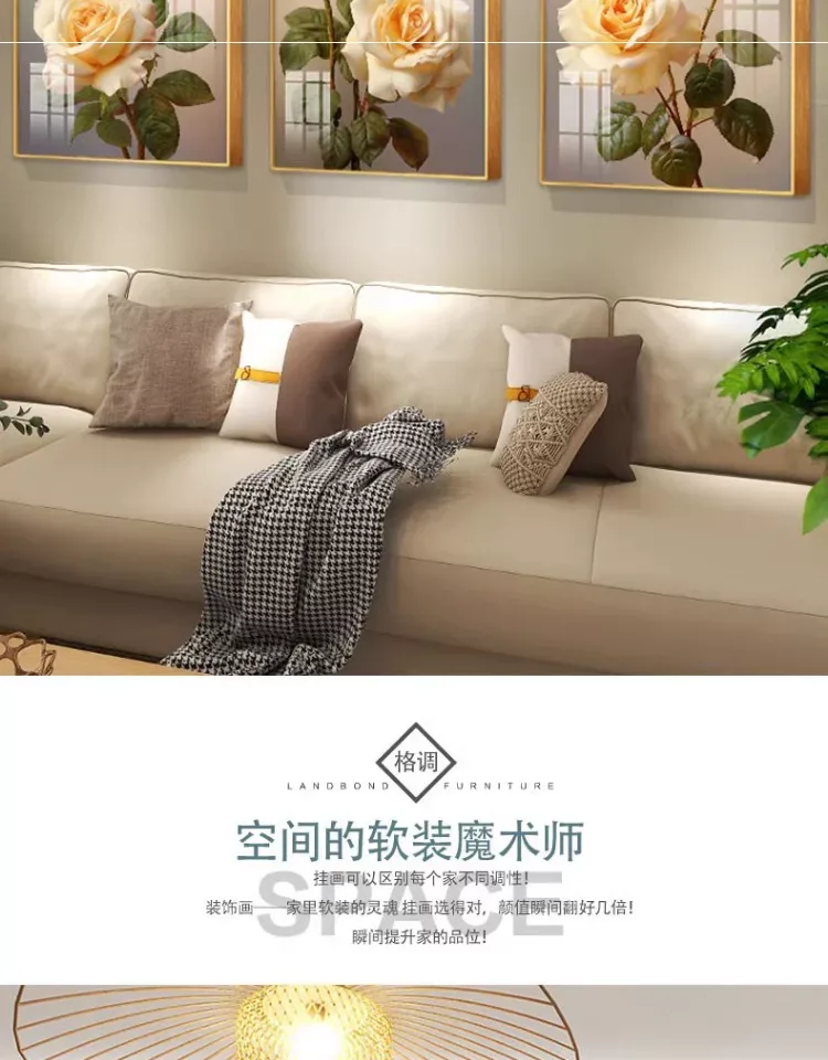 花 三联 装饰画 现代简约 客厅背景墙挂画 晶瓷画