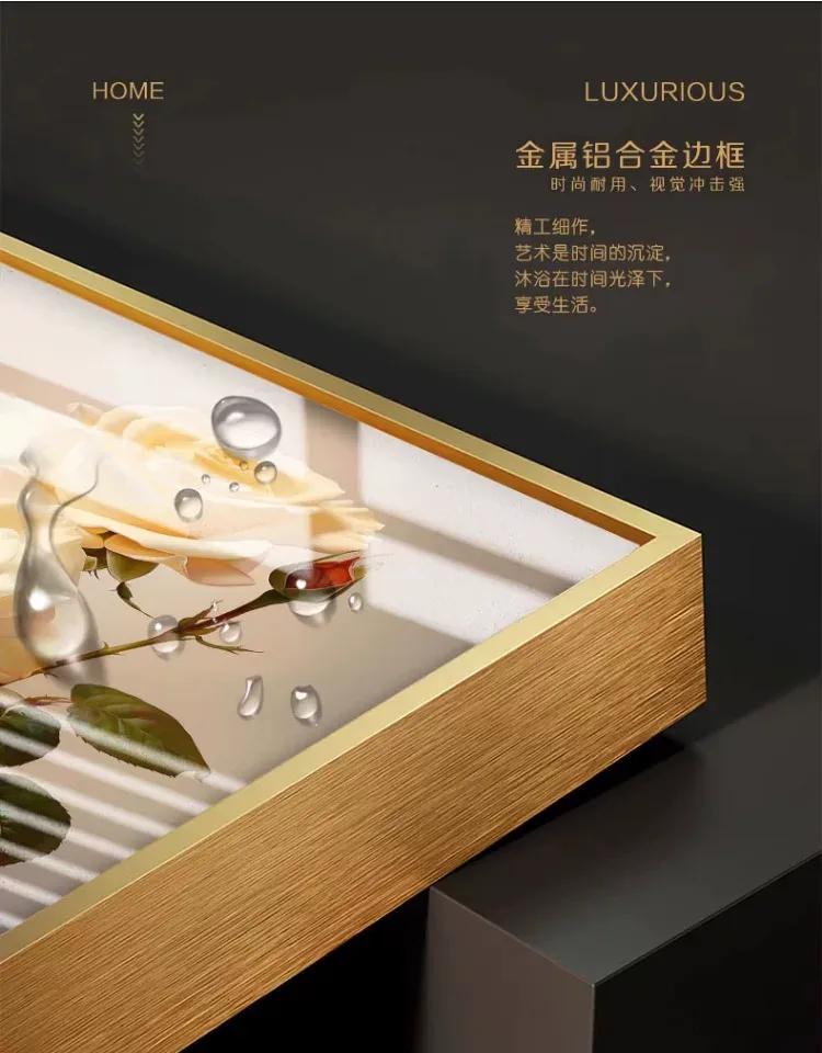 花 三联 装饰画 现代简约 客厅背景墙挂画 晶瓷画