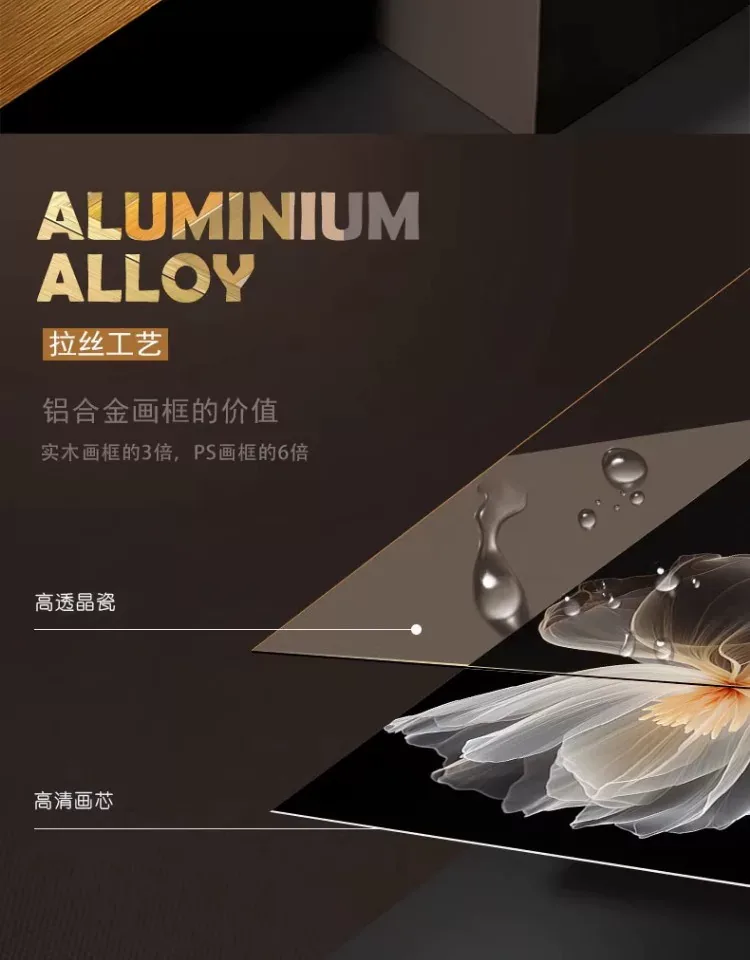抽象 三联 装饰画 轻奢风 客厅背景墙挂画 晶瓷画