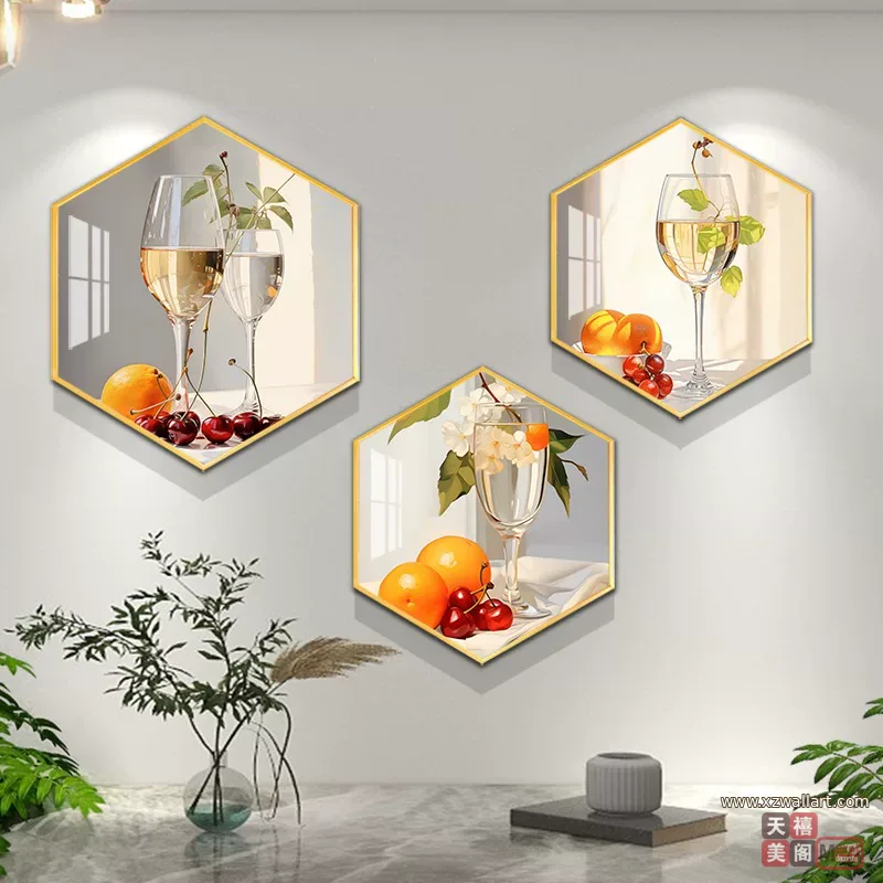 抽象 单幅 装饰画 轻奢风 餐厅背景墙挂画 晶瓷画