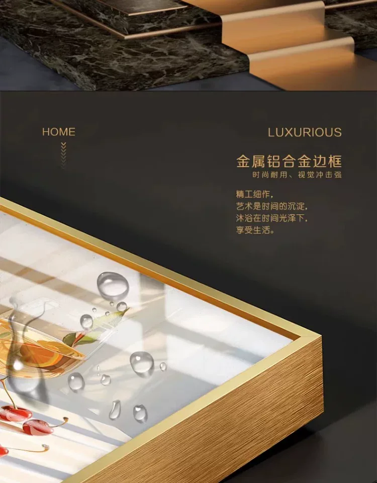 抽象 单幅 装饰画 轻奢风 餐厅背景墙挂画 晶瓷画