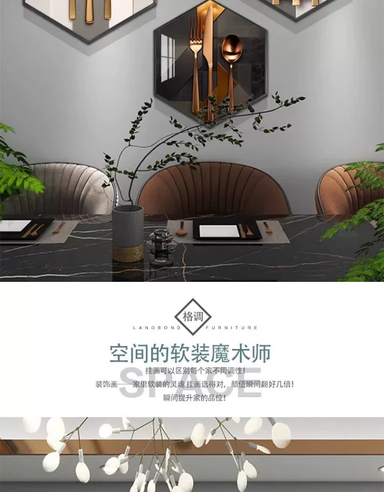 抽象 单幅 装饰画 轻奢风 餐厅背景墙挂画 晶瓷画