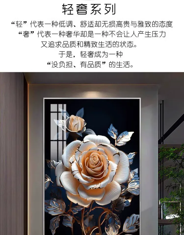 抽象 单幅 装饰画 轻奢风 玄关背景墙挂画 晶瓷画