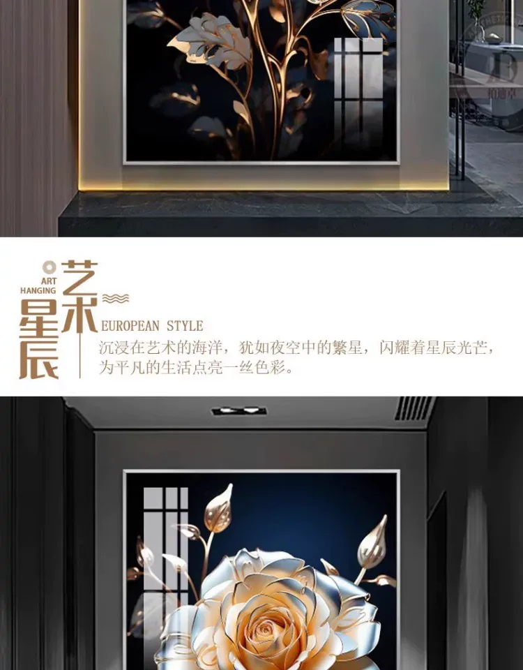 抽象 单幅 装饰画 轻奢风 玄关背景墙挂画 晶瓷画