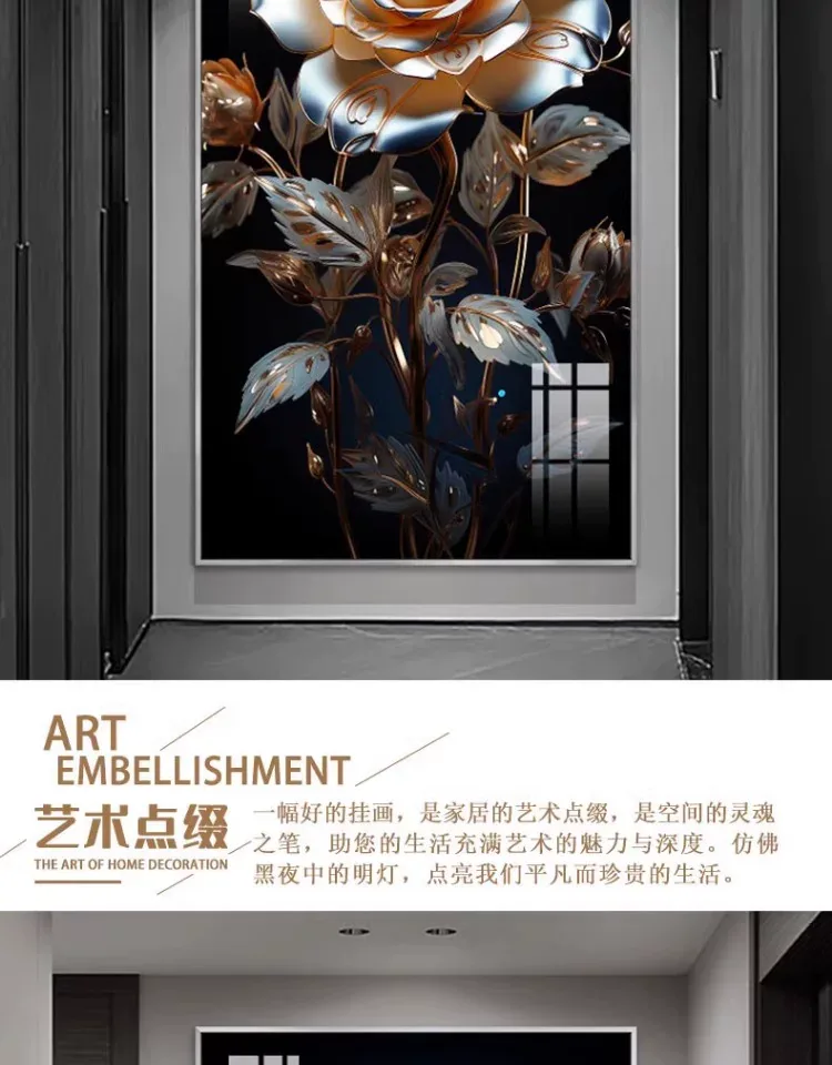 抽象 单幅 装饰画 轻奢风 玄关背景墙挂画 晶瓷画