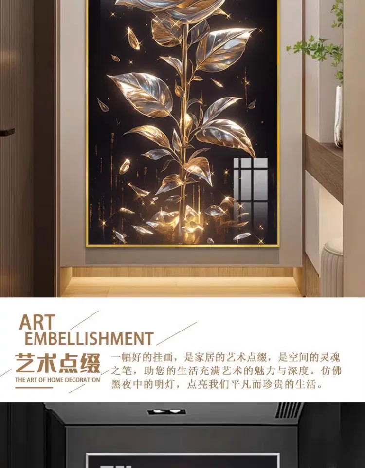 抽象 单幅 装饰画 轻奢风 玄关背景墙挂画 晶瓷画