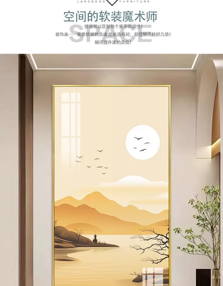 抽象 单幅 装饰画 奶油风 玄关背景墙挂画 晶瓷画