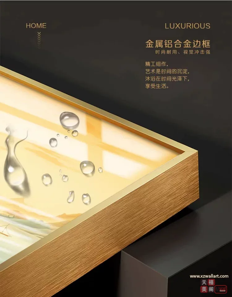 抽象 单幅 装饰画 奶油风 玄关背景墙挂画 晶瓷画