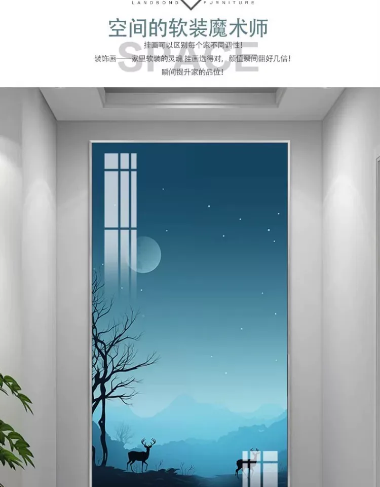 抽象 单幅 装饰画 轻奢风 玄关背景墙挂画 晶瓷画