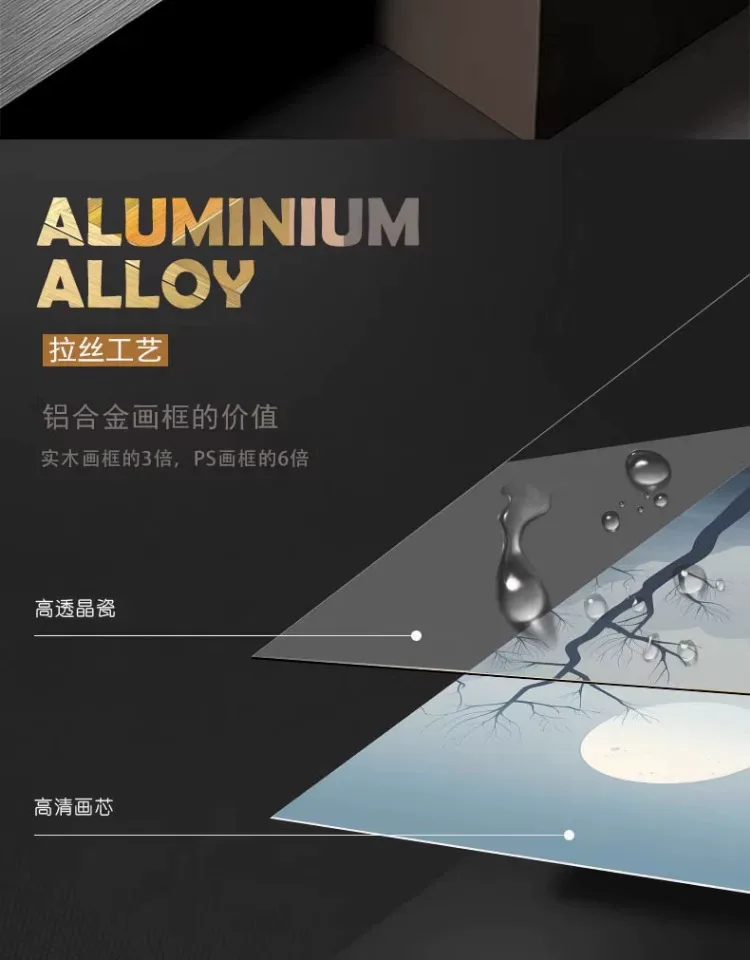 抽象 单幅 装饰画 轻奢风 玄关背景墙挂画 晶瓷画