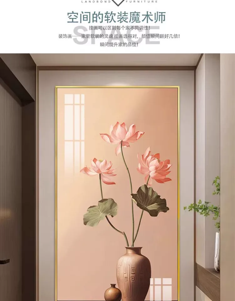 荷花 单幅 装饰画 新中式 玄关背景墙挂画 晶瓷画