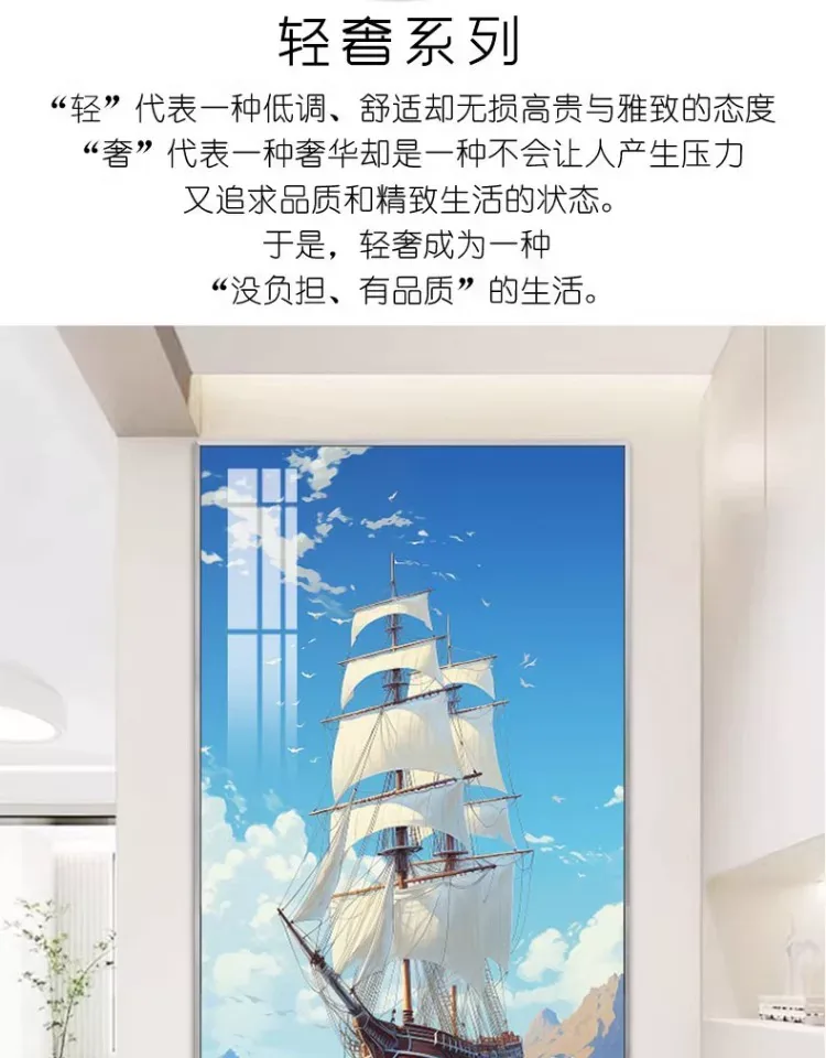 抽象 单幅 装饰画 现代简约 玄关背景墙挂画 晶瓷画