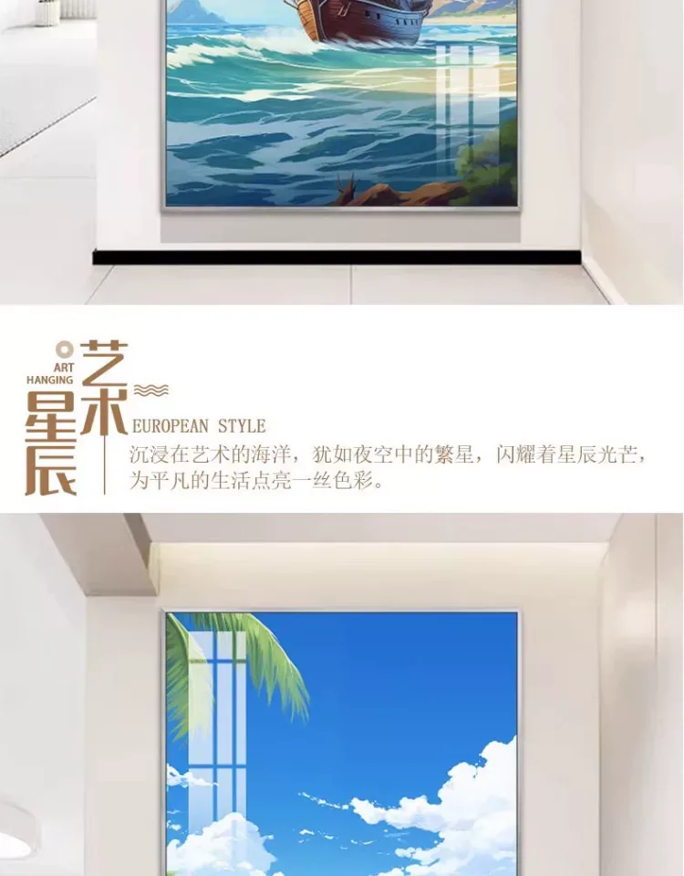 抽象 单幅 装饰画 现代简约 玄关背景墙挂画 晶瓷画