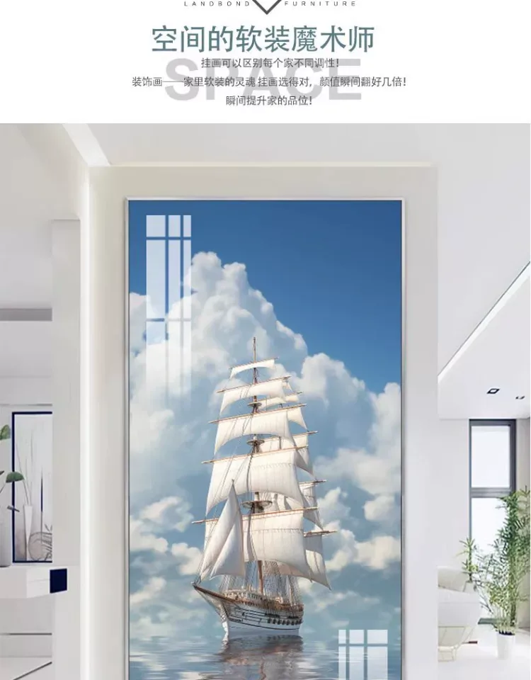抽象 单幅 装饰画 现代简约 玄关背景墙挂画 晶瓷画