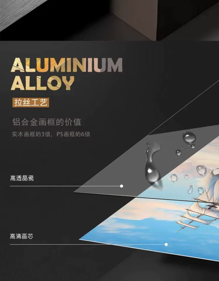 抽象 单幅 装饰画 现代简约 玄关背景墙挂画 晶瓷画
