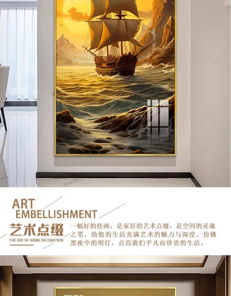 抽象 单幅 装饰画 现代简约 玄关背景墙挂画 晶瓷画