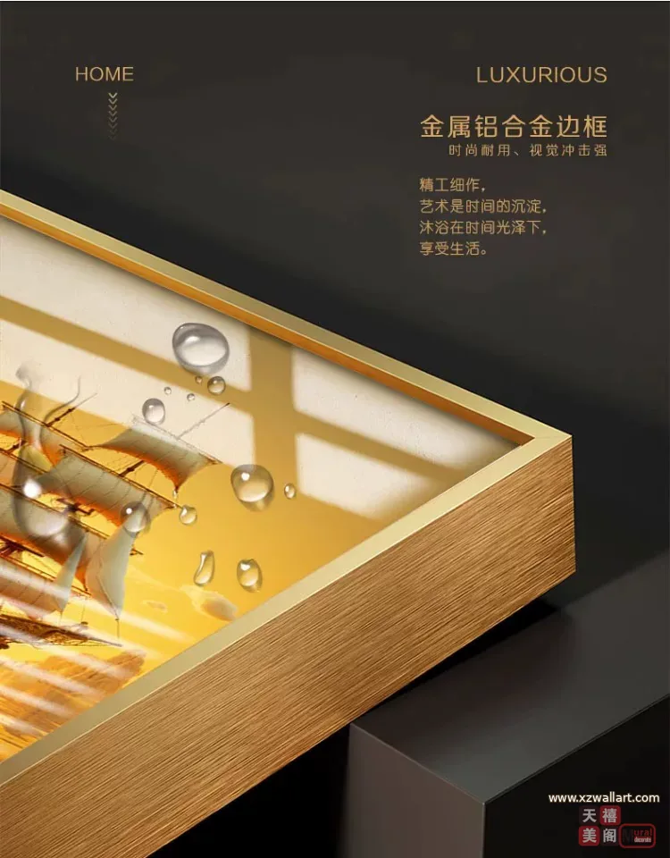 抽象 单幅 装饰画 现代简约 玄关背景墙挂画 晶瓷画