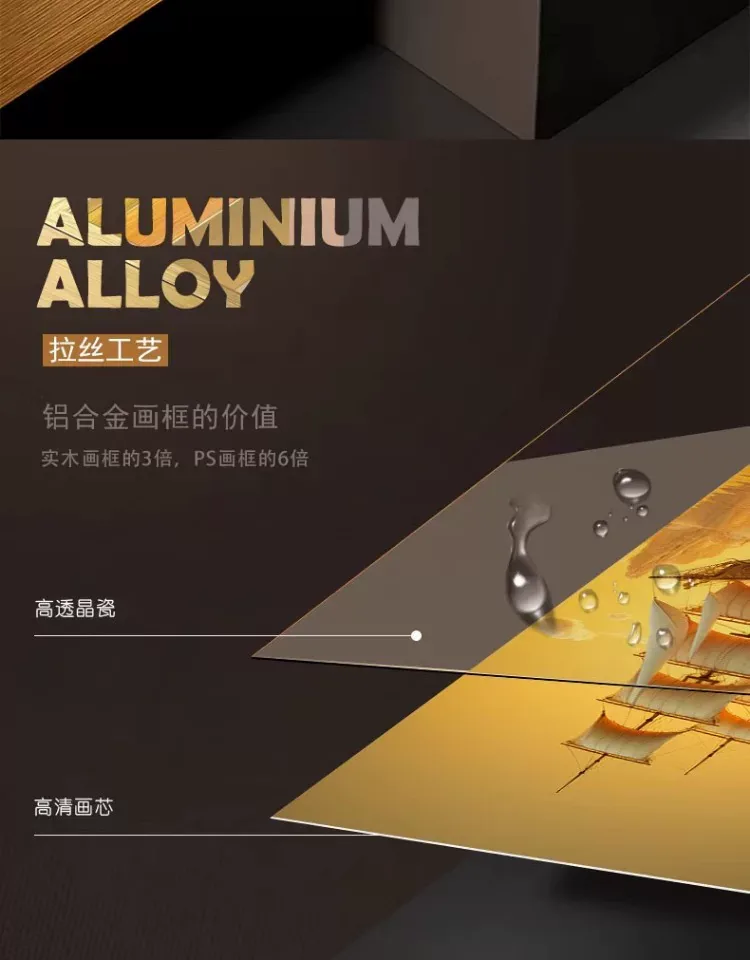 抽象 单幅 装饰画 现代简约 玄关背景墙挂画 晶瓷画