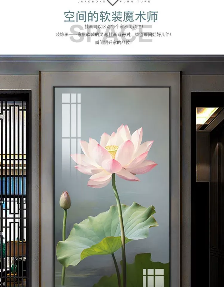 荷花 单幅 装饰画 新中式 玄关背景墙挂画 晶瓷画