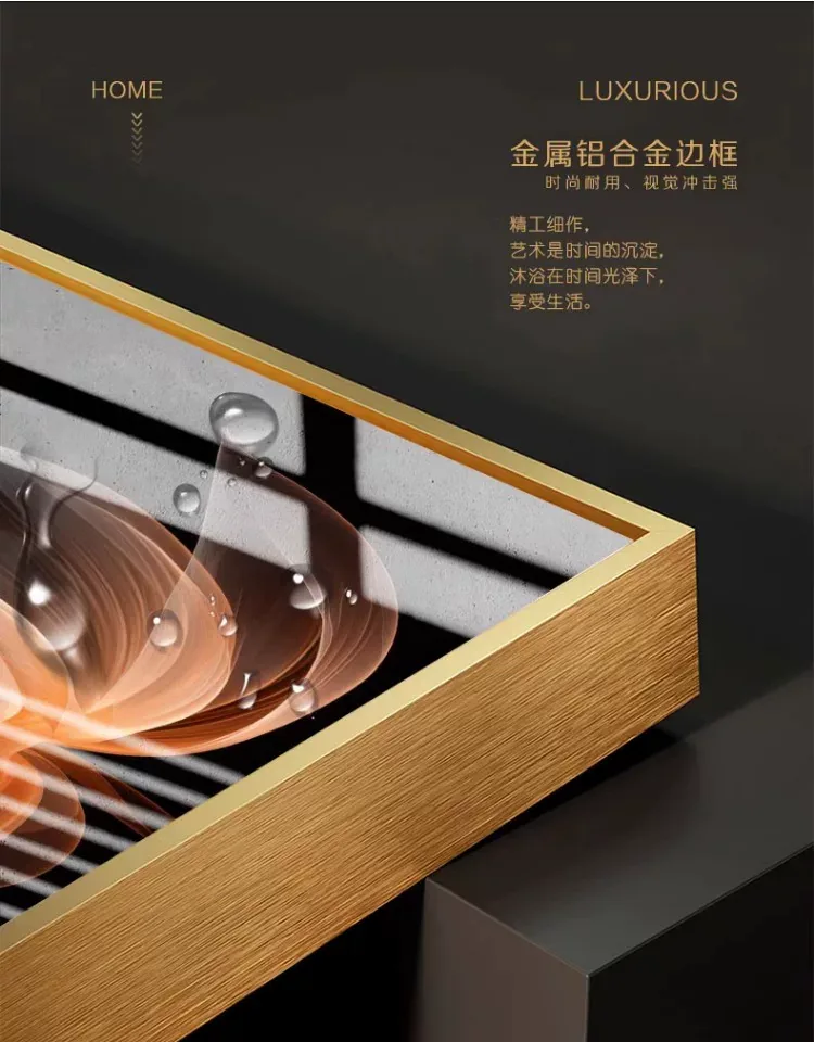 抽象 单幅 装饰画 轻奢风 卧室背景墙挂画 晶瓷画