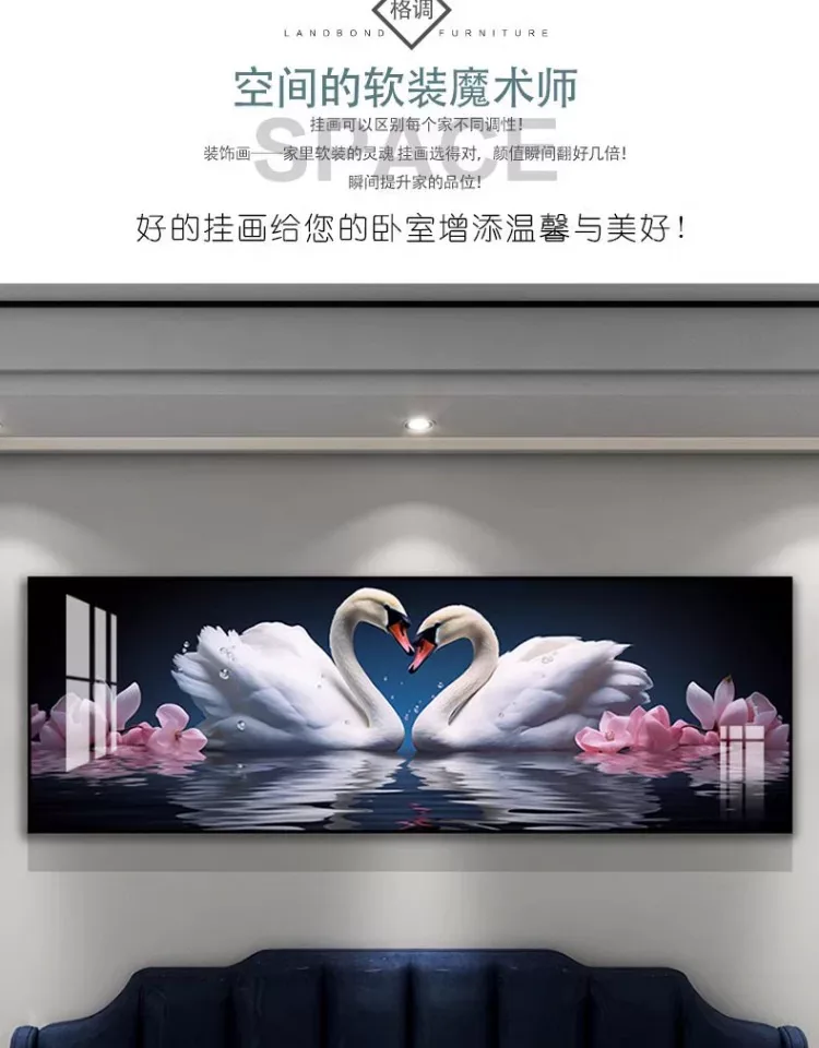 抽象 单幅 装饰画 轻奢风 卧室背景墙挂画 晶瓷画