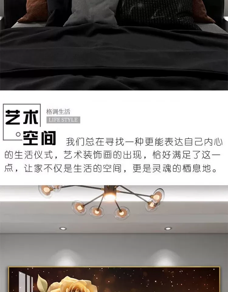 抽象 单幅 装饰画 轻奢风 卧室背景墙挂画 晶瓷画