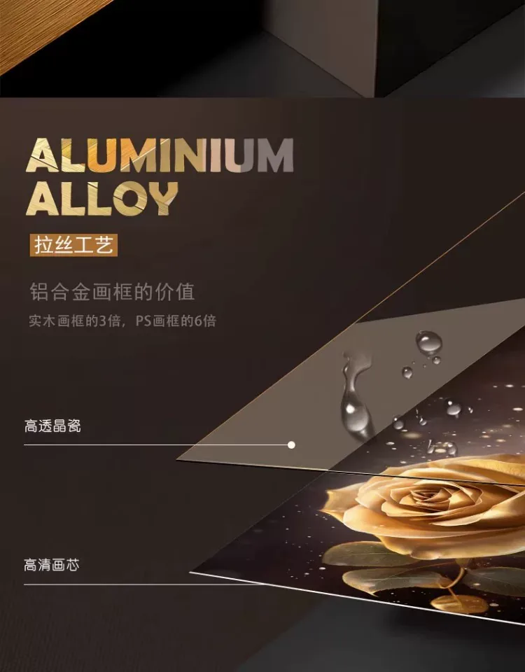 抽象 单幅 装饰画 轻奢风 卧室背景墙挂画 晶瓷画