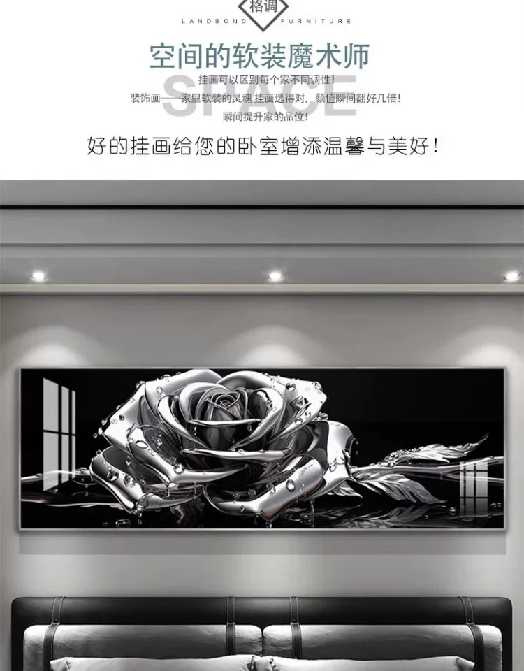 抽象 单幅 装饰画 轻奢风 卧室背景墙挂画 晶瓷画