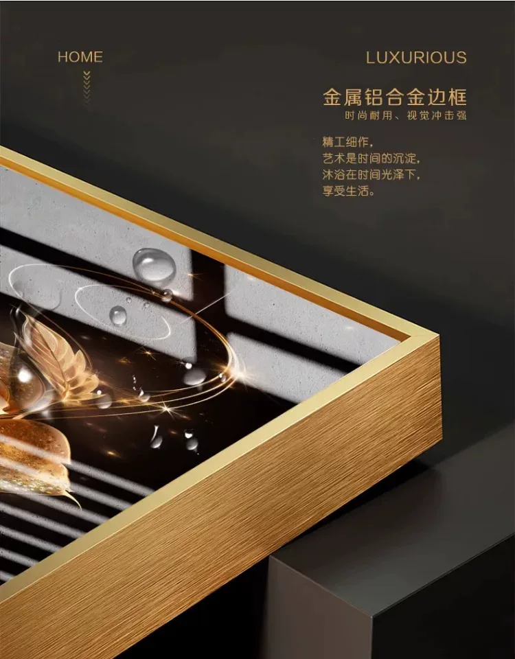抽象 单幅 装饰画 轻奢风 卧室背景墙挂画 晶瓷画