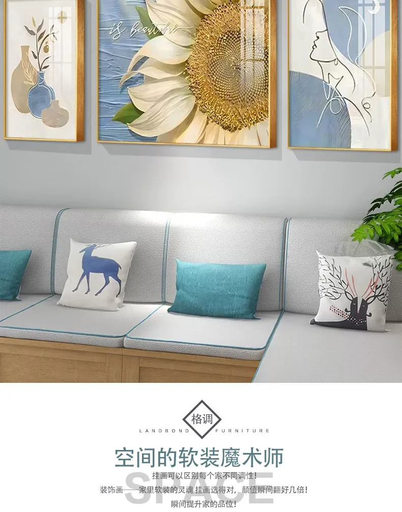 抽象 单幅 装饰画 奶油风 客厅背景墙挂画 晶瓷画